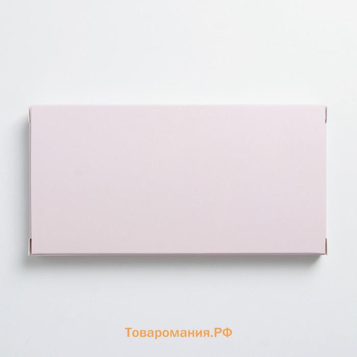 Коробка для шоколада, кондитерская упаковка, «Розовая», с окном, 17.3 х 8.8 х 1.5 см