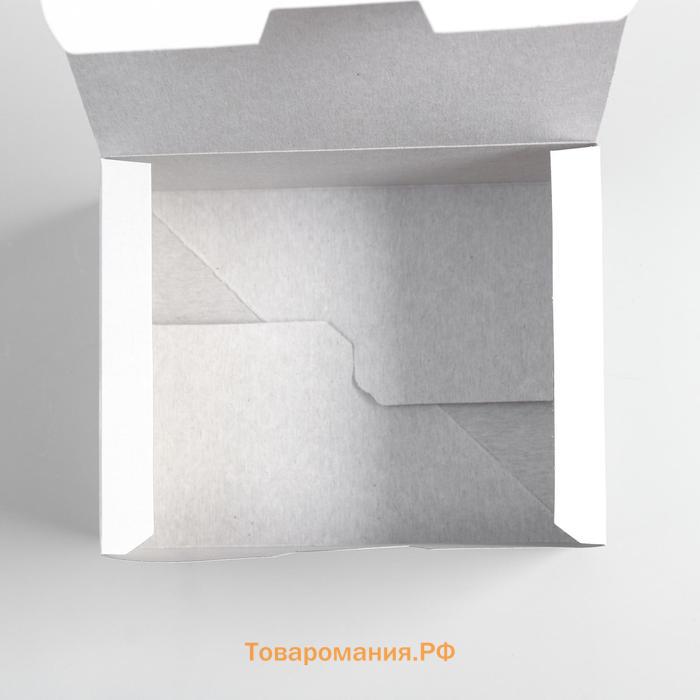 Коробка складная, для куриных крыльев и наггетсов, 14.5×11.5×7 см