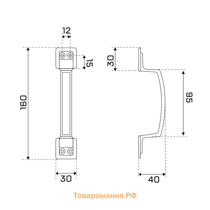 Ручка-скоба "СТАНДАРТ" РС 100 AB, цвет бронза