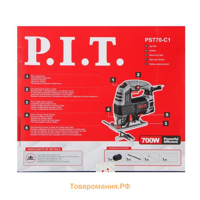 Лобзик P.I.T. PST70-C1, 700 Вт, 3000 ход/мин, 3 режима, ход 15 мм, литая подошва