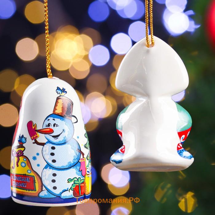 Набор ёлочных игрушек "Дед Мороз и Машенька", 6 см