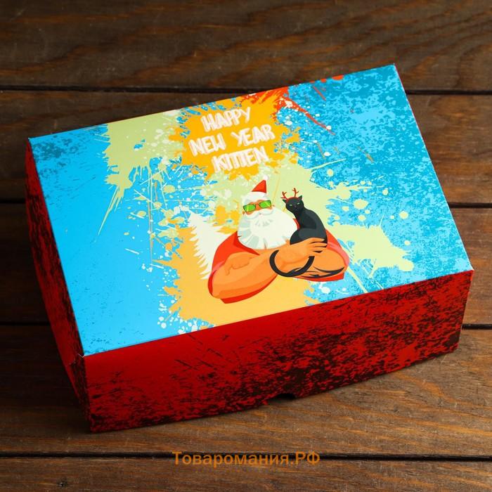 Упаковка без окна Happy New Year, 25×17×10 см