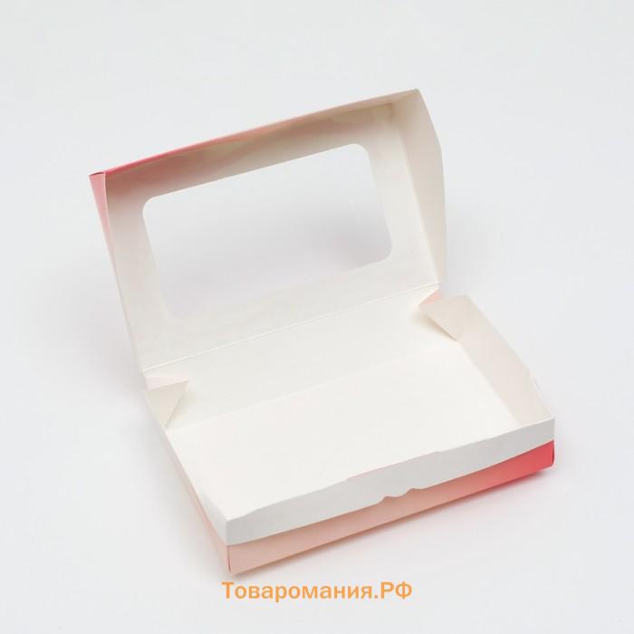 Коробка складная «Нежность» 20×12×4 см