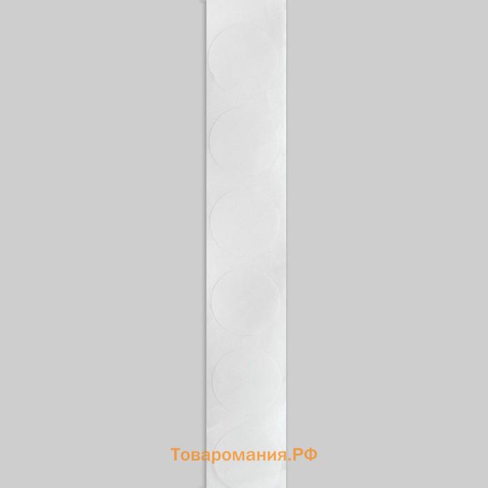 Наклейка прозрачная 2×2 см, набор 300 шт.