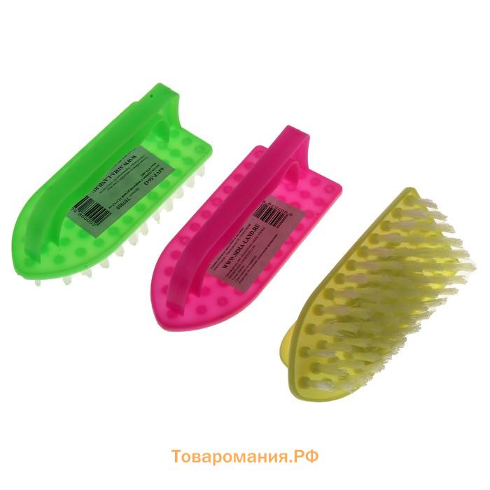 Щётка - утюжок для уборки , 12.5×5.5×5 см, МИКС