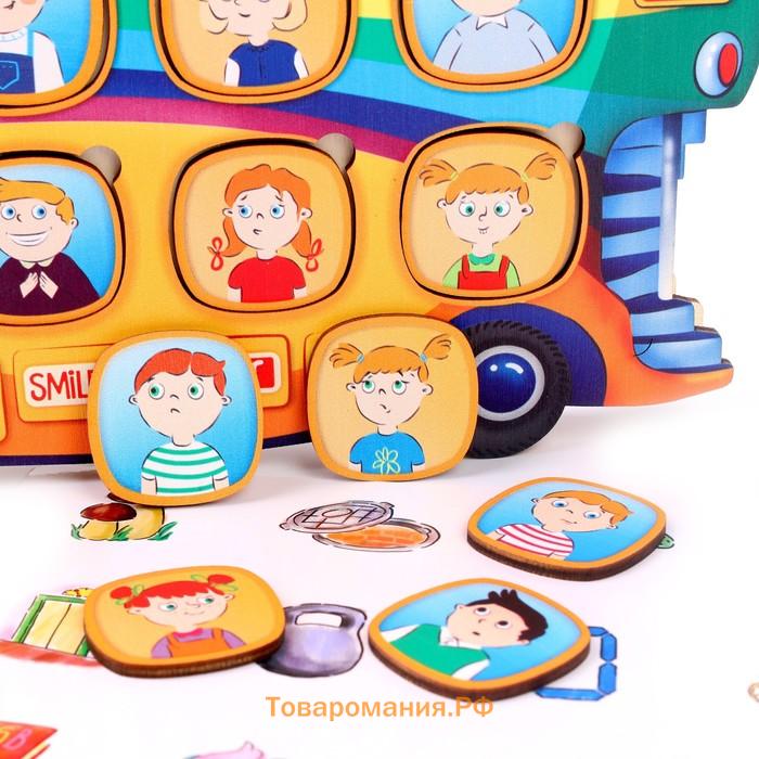 Серия игр «Логопедический городок»