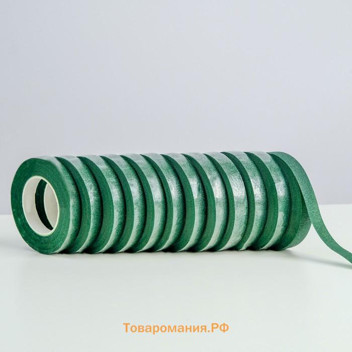 Тейп - лента, тёмно - зелёная, 13 мм, 27.3 метра