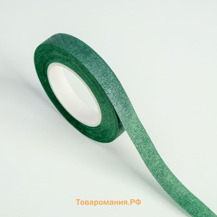 Тейп - лента, тёмно - зелёная, 13 мм, 27.3 метра