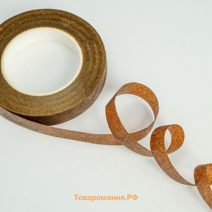 Тейп - лента, коричневая, 13 мм, 27.3 метра