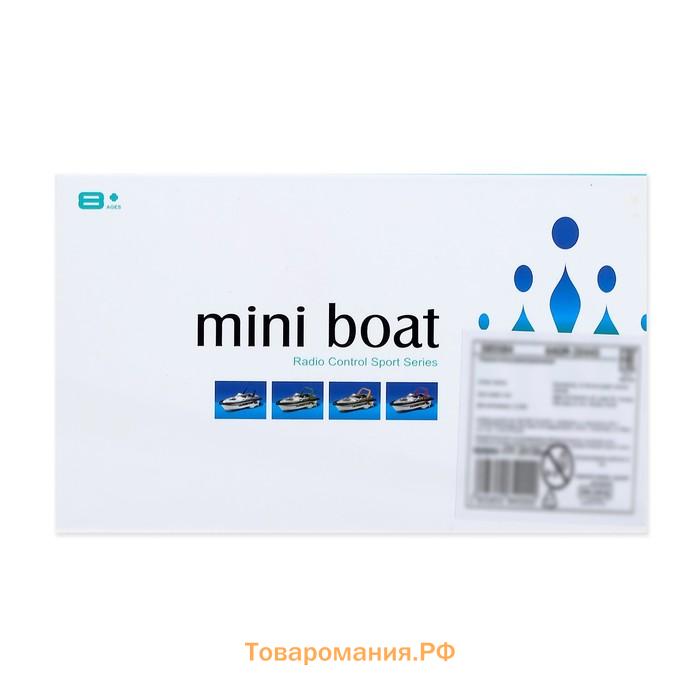 Катер радиоуправляемый Mini Boat, работает от аккумулятора, цвет синий