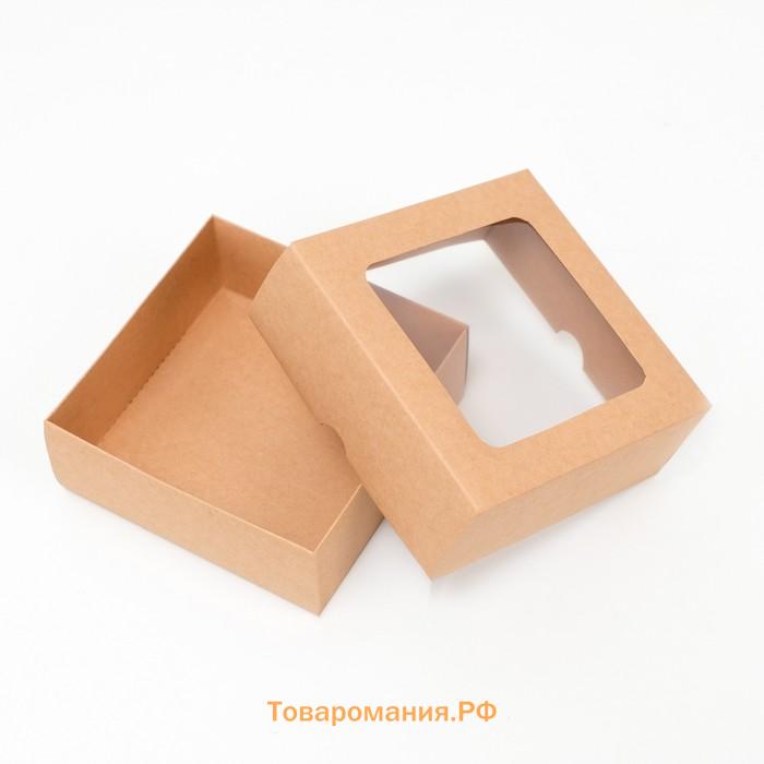 Коробка складная, крышка - дно, с окном, крафтовая, 13×13×5 см