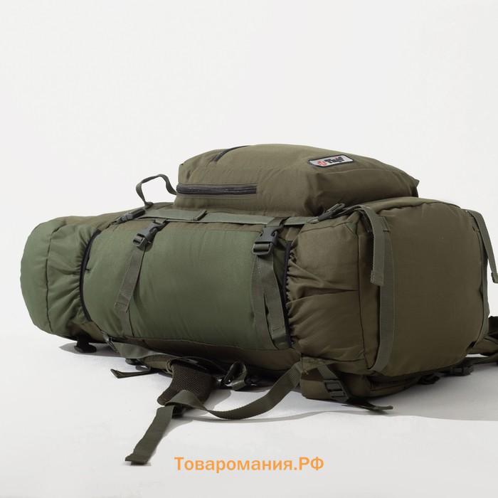 Рюкзак туристический, 60 л, отдел на затяжке, наружный карман, 2 боковых кармана, цвет оливковый