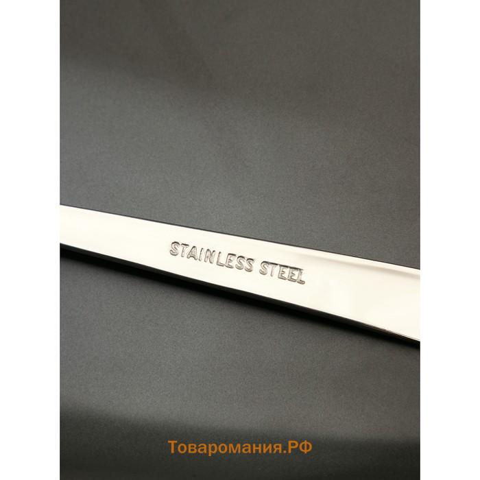 Вилка десертная из нержавеющей стали «Хоккайдо», длина 14,5 см, цвет серебряный