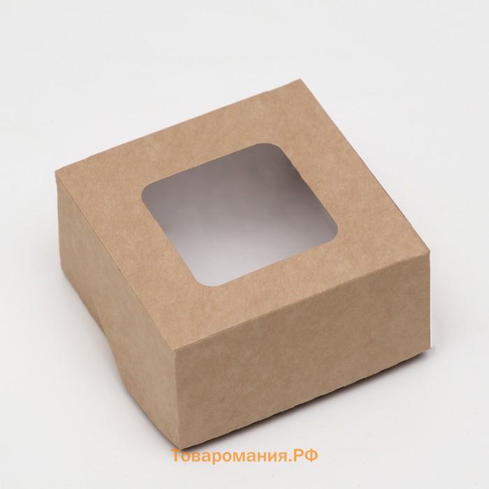 Коробка складная, с окном, крафтовая, 7×7×4 см