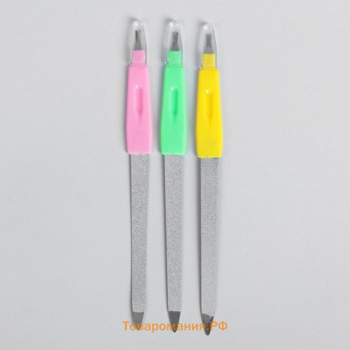 Пилка-триммер металлическая для ногтей, с защитным колпачком, 16,5 см, цвет МИКС