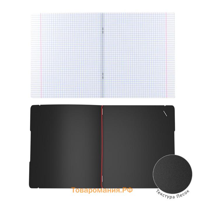 Тетрадь А5+, 48 листов в клетку ErichKrause "FolderBook Accent", сменная пластиковая обложка, блок офсет, белизна 100%, красная