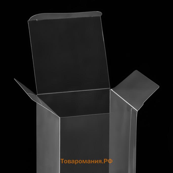 Складная прозрачная коробка из PVC, для упаковки подарков, 6×6×10 см