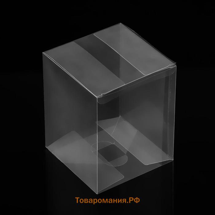 Складная прозрачная коробка из PVC, для упаковки подарков, 12×12×15 см