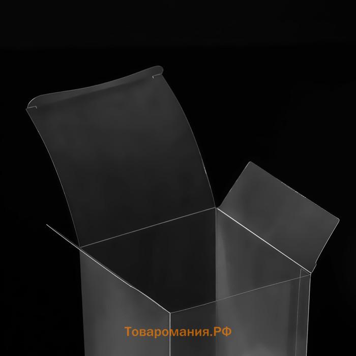Складная прозрачная коробка из PVC, для упаковки подарков, 12×12×15 см
