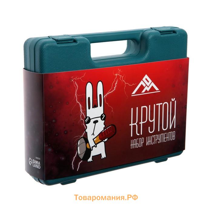 Набор инструментов в кейсе ЛОМ, в подарочной упаковке «НОВЫЙ ГОД», 15 предметов