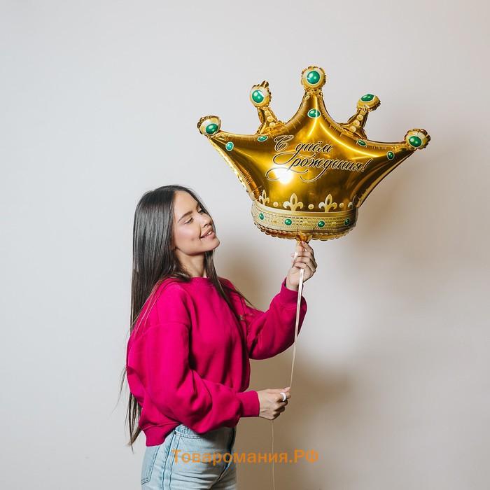 Воздушный шар фольгированный 26" «С днем рождения», фигура, с подложкой
