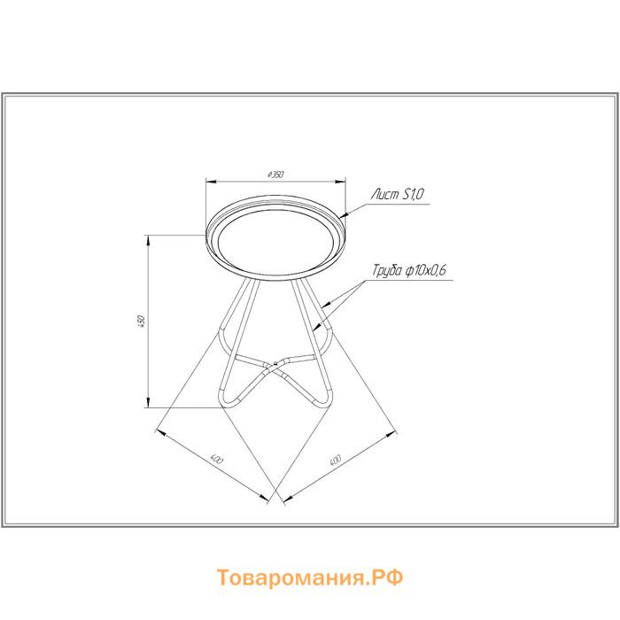 Столик журнальный, 400х400х450, Белый муар