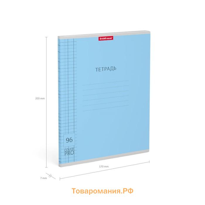 Тетрадь 96 листов в клетку ErichKrause «Классика CoverPrо», пластиковая обложка, блок офсет, 100% белизна, МИКС