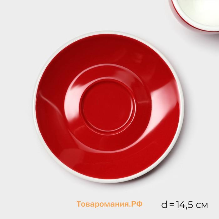 Кофейная пара Magistro Coffee time, чашка 180 мл, блюдце d=14,5 см, фарфор, красная