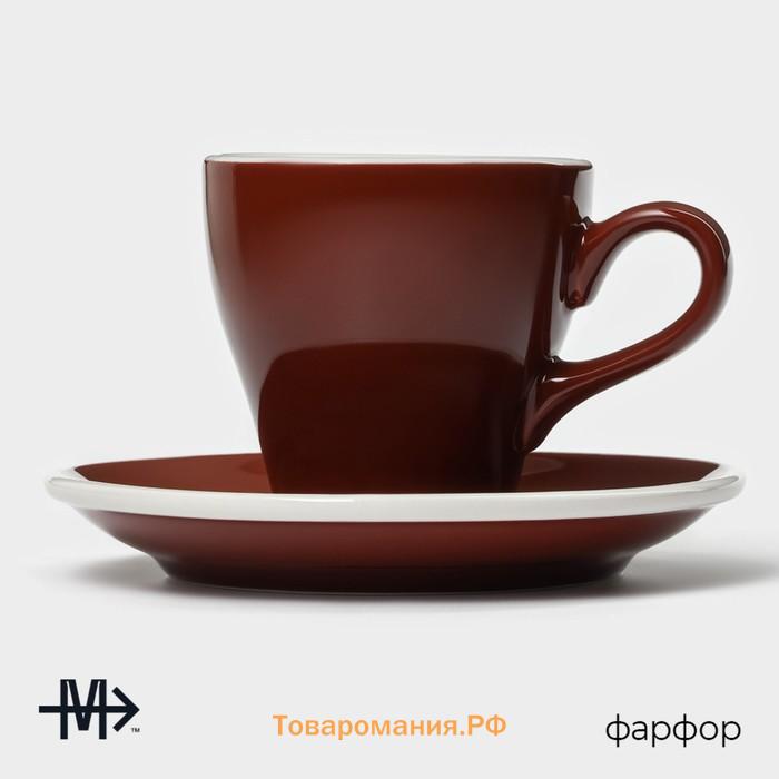 Кофейная пара Magistro Coffee time, 2 предмета: чашка 180 мл, блюдце d=14.5 см, фарфор, коричневый