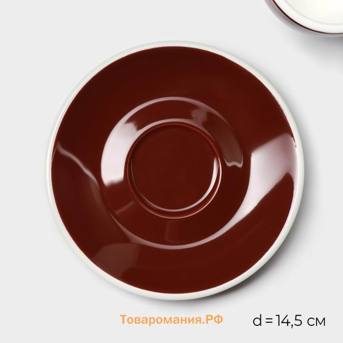 Кофейная пара Magistro Coffee time, 2 предмета: чашка 180 мл, блюдце d=14.5 см, фарфор, коричневый