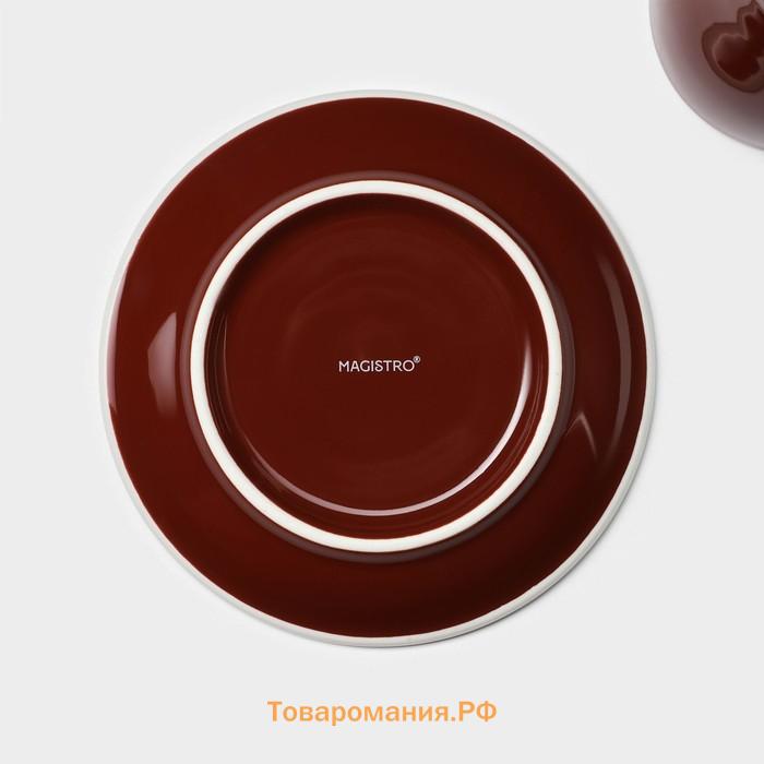Кофейная пара Magistro Coffee time, 2 предмета: чашка 180 мл, блюдце d=14.5 см, фарфор, коричневый
