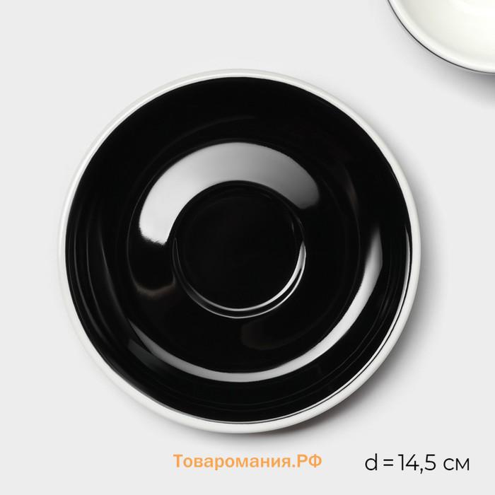 Кофейная пара Magistro Coffee time, 2 предмета: чашка 200 мл, блюдце d=14.5 см, фарфор, чёрная