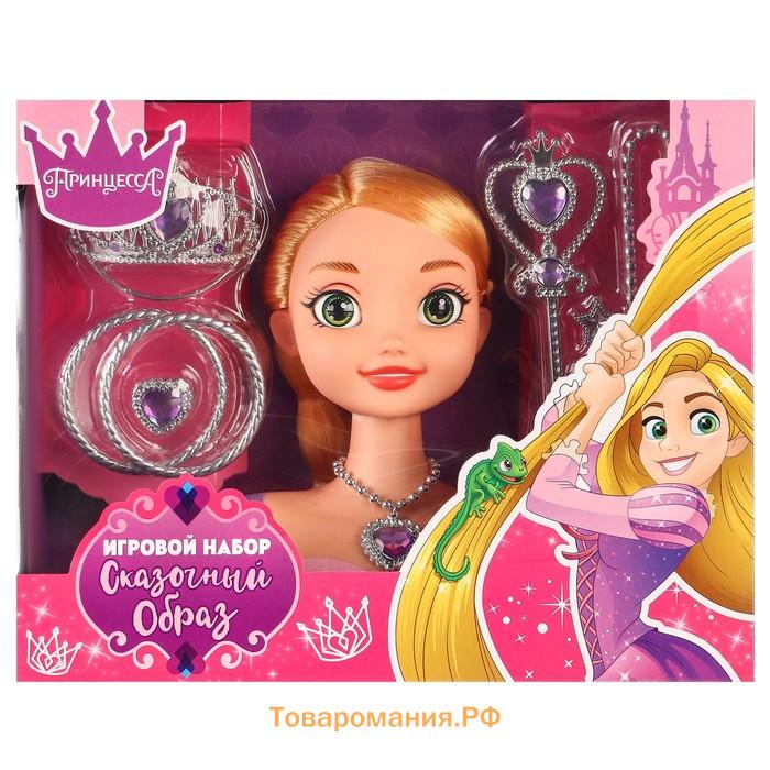 Игровой набор, кукла-манекен с аксессуарами «Сказочный образ», Рапунцель