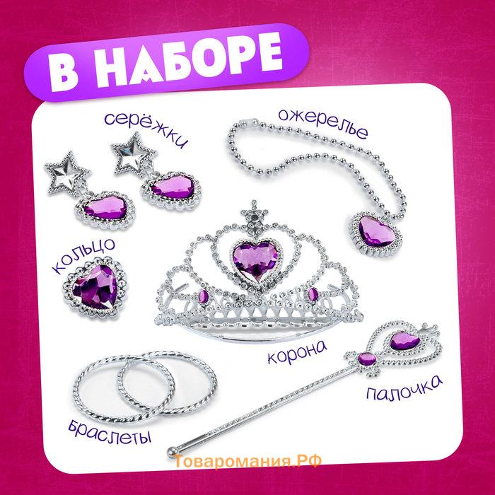 Игровой набор, кукла-манекен с аксессуарами «Сказочный образ», Рапунцель