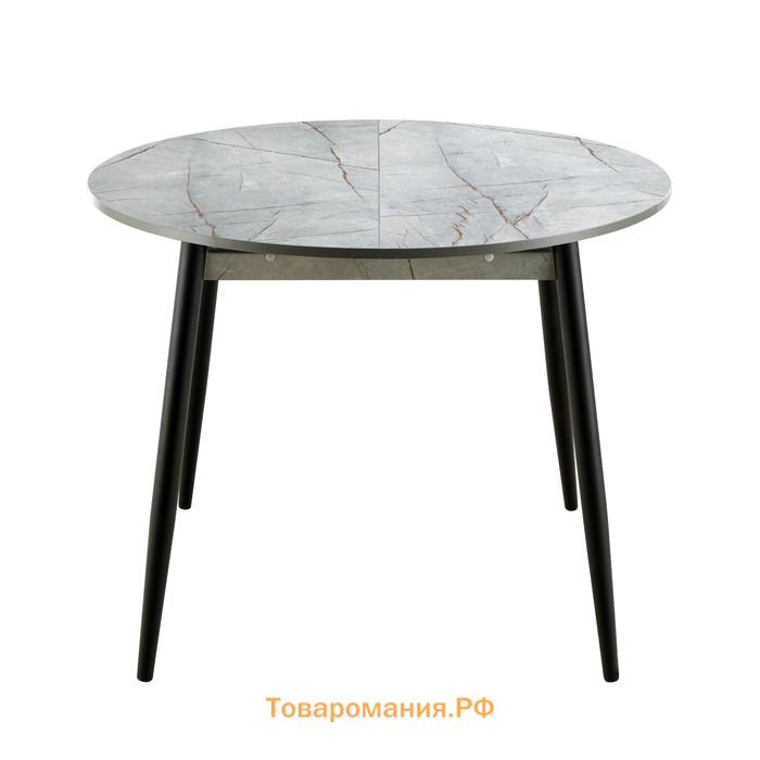 Стол раздвижной круглый «Орион», 950/1250×950×750 мм, ножки металл, цвет чёрный/каспий светлый