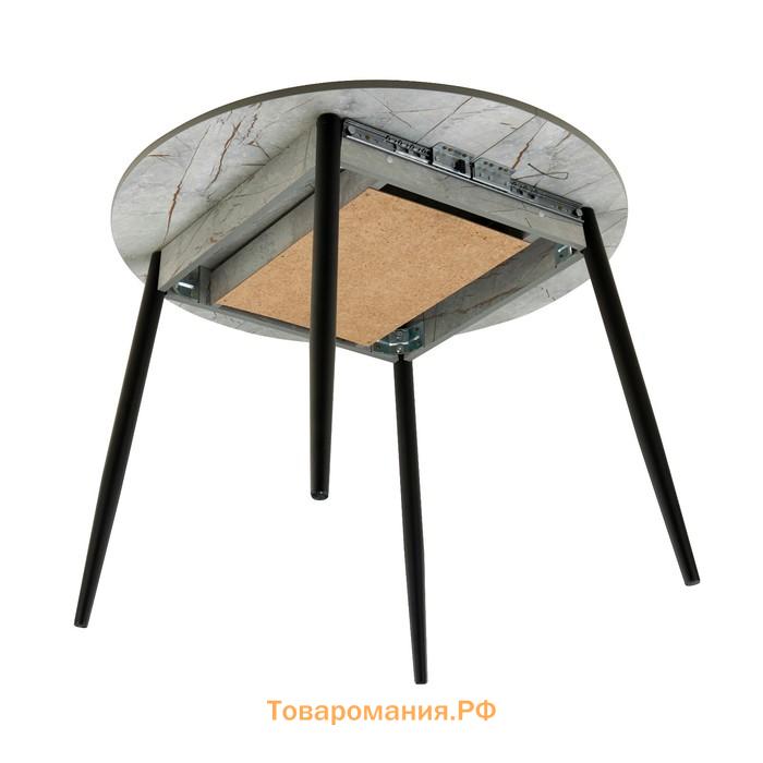 Стол раздвижной круглый «Орион», 950/1250×950×750 мм, ножки металл, цвет чёрный/каспий светлый