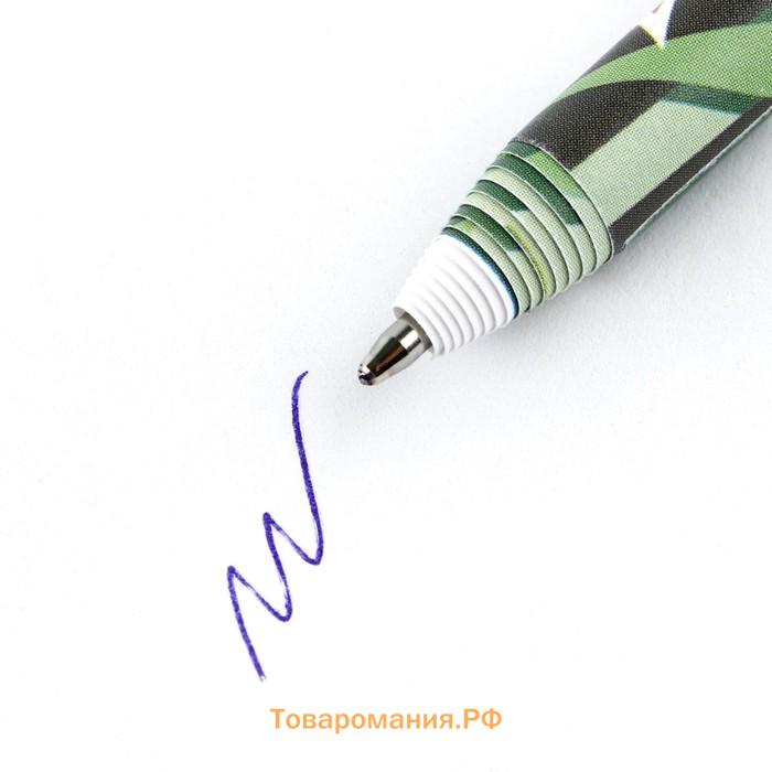 Подарочный набор, блок бумаги 30 л, ручка синяя паста 1.0 мм, наклейки 5 шт. «23 февраля»
