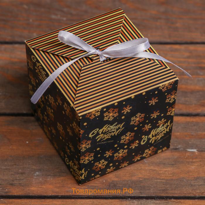 Коробка складная, подарочная новогодняя «Снежный узор» 10×10×10 см