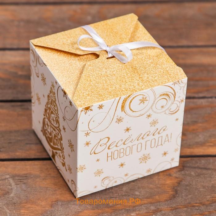 Коробка складная, подарочная новогодняя «Мечты сбываются» 12×12×12 см