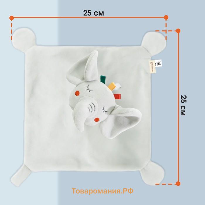 Комфортер - игрушка для сна новорожденных, Крошка Я «Слоник Эли», погремушка, прорезыватель, серый