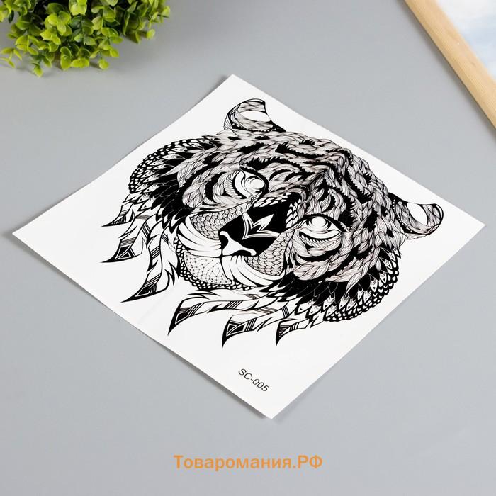Переводная тату на тело чёрная «Тигр», 38×24 см