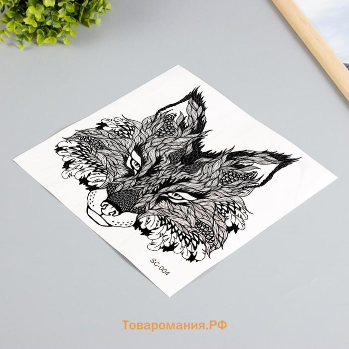 Переводная тату на тело чёрная «Лис», 38×24 см