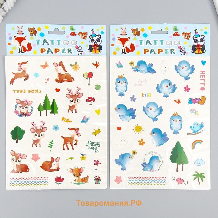 Переводные тату на тело цветные «Птицы. Олешки», 24×14.5 см, МИКС