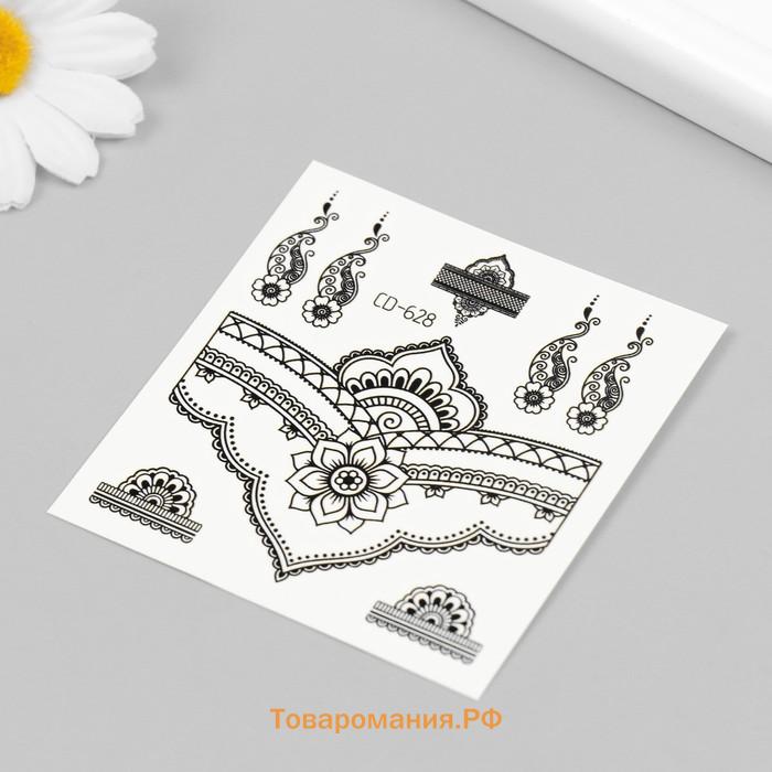 Переводные тату на тело чёрные «Ажурные узоры», 8×7.5 см