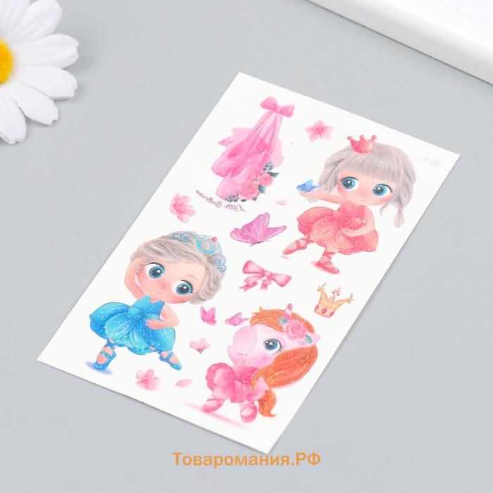 Переводные тату на тело цветные «Балерина и единорог», блёстки, 12×7.5 см