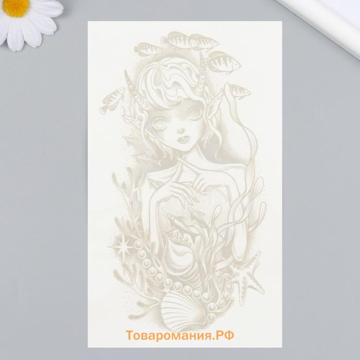 Переводная тату на тело синяя «Подводная девочка», 18×11 см