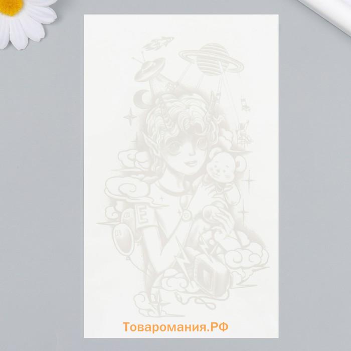 Переводная тату на тело синяя «Космический мальчик», 18×11 см
