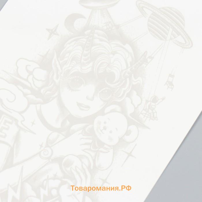 Переводная тату на тело синяя «Космический мальчик», 18×11 см