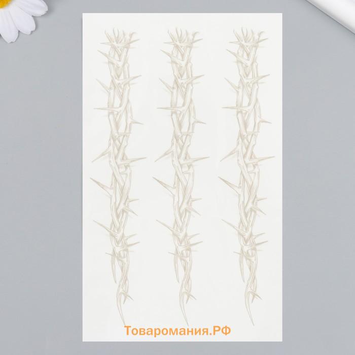 Переводная тату на тело синяя «Ветви с шипами», 18×11 см