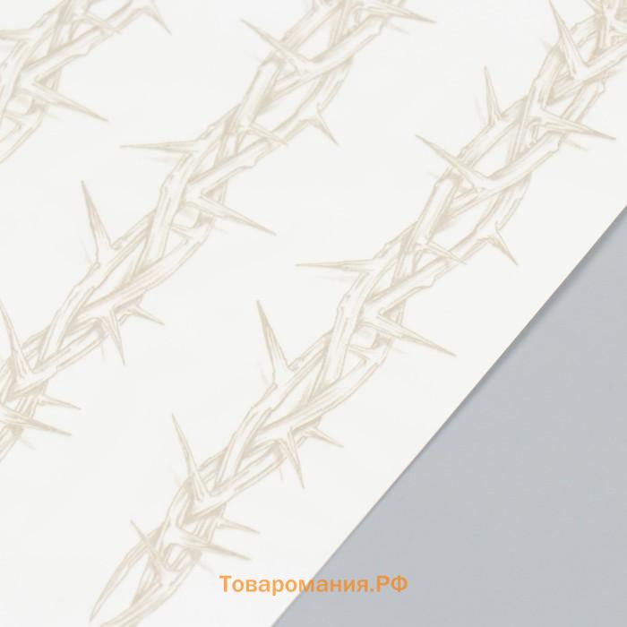 Переводная тату на тело синяя «Ветви с шипами», 18×11 см